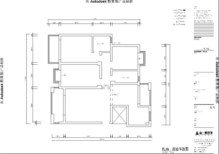 原始结构